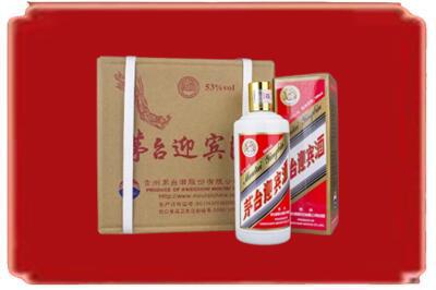厦门烟酒回收茅台迎宾酒.jpg