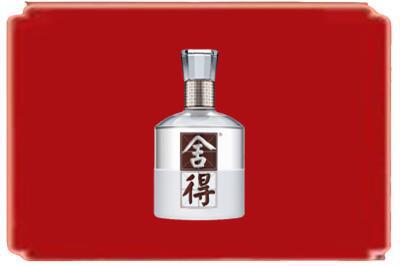 厦门烟酒回收舍得.jpg